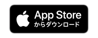 スタンプカードアプリ「おみせポケット」をはじめました。