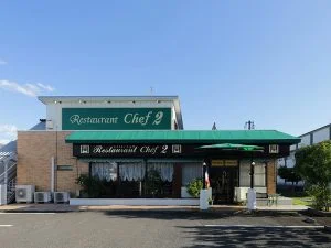 3月レストランサービス